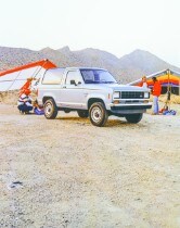 1986 Ford Bronco II